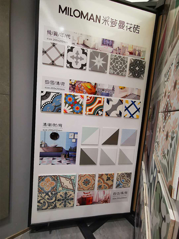 產(chǎn)品展示效果圖